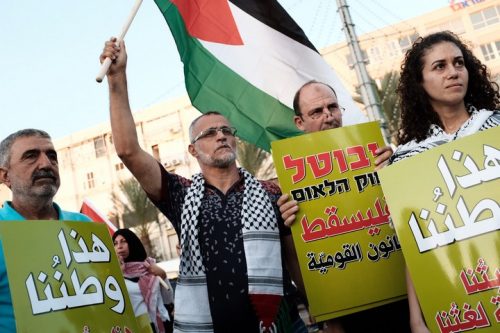 ביום שהאזרחים הערבים ידרשו את מלוא זכויותיהם, ישראל תשנה פניה