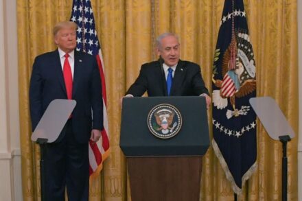 נתניהו וטראמפ בהכרזה על תוכנית המאה (קובי גדעון, לע"מ)
