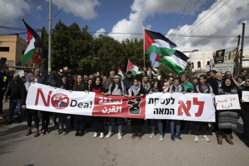 יהודים שמתקשים עם דגלי פלסטין בהפגנה לא מבינים את מהותה