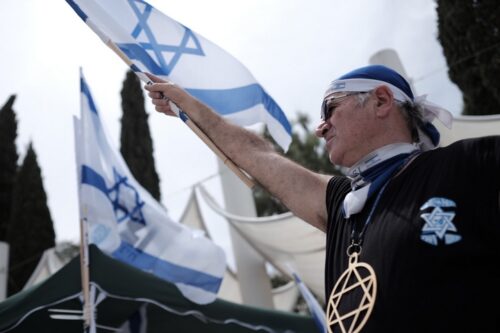 פעילי אם תרצו מפגינים מול עצרת לציון הנכבה באוניברסיטת תל אביב (צילום: תומר נויברג / פלאש90)