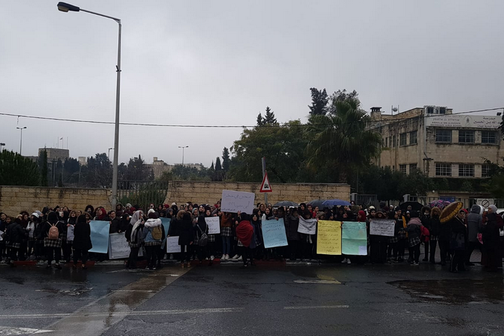 הפגנה נגד סגירת תיכון עבדאללה לבנות בשכונת שייח ג'ראח בירושלים (צילום: נסרין סרחאן)