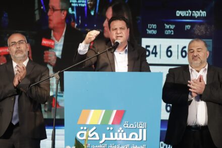 עשינו הישג גדול, אבל הימין ניצח. איימן עודה באירוע סיום הקמפיין (צילום: אורן זיו)