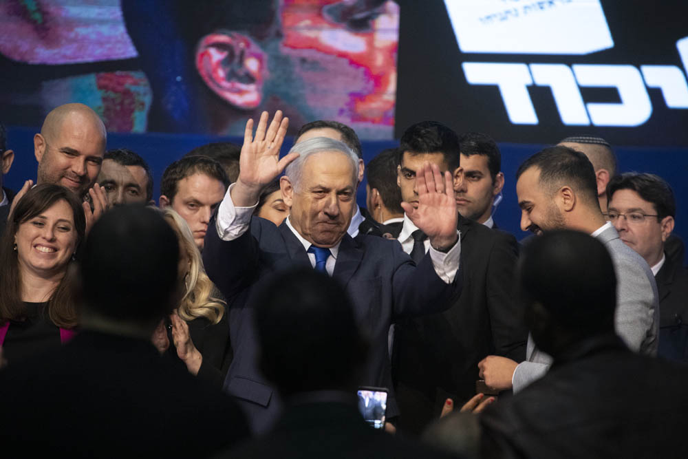 נאום הניצחון של נתניהו באירוע הבחירות של הליכוד בתל אביב, 3 ברץ 2020 (צילום: אורן זיו)
