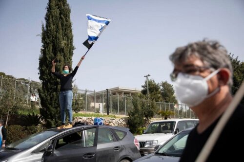 מפגינים מול הכנסת, ב-23 במרץ 2020 (צילום: אורן זיו)