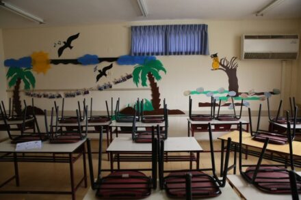 מבחינת משרד החינוך האוצר, לימוד ללא פיקוח הוא לא לימוד. בית ספר שנסגר בגלל הקורונה בצפת (צילום: דויד כהן / פלאש 90)