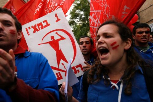 לסוציאל דמוקרטיה אין כמעט היום ייצוג פוליטי. הפגנה של האחד במאי בירושלים (צילום: מרים אלסטר / פלאש 90)