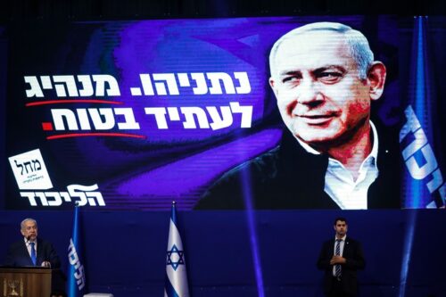 ראש הממשלה בנימין נתניהו במטה הליכוד בתל אביב, בליל הבחירות ב-3 במרץ 2020 (צילום: אוליבייה פיטוסי / פלאש90)