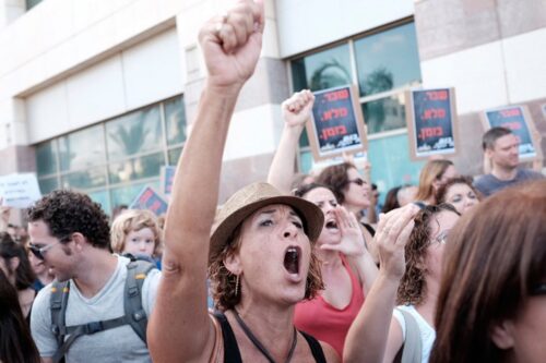 50 אחוז נשירה בחמש השנים הראשונות אחרי סיום הלימודים. הפגנת מורות בתל אביב (צילום: תומר נויברג / פלאש 90)