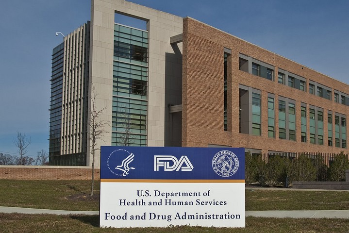 משרדי ה-FDA במרילנד (צילום: מינהל המזון והתרופות האמריקאי)