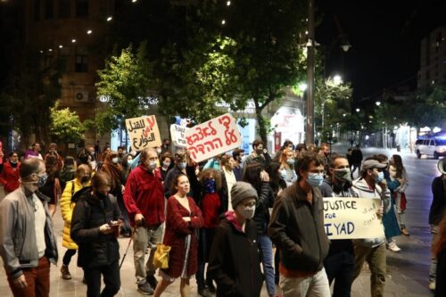 מחאה בירושלים נגד הריגתו של איאד אלחלאק, ב-30 במאי 2020 (צילום: אורן זיו)