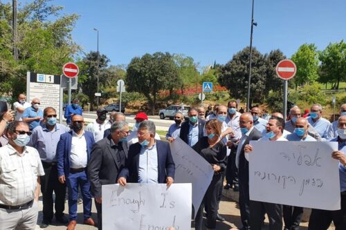 הפגנת ועד ראשי הרשויות המקומיות הערביות ביחד עם ועדת המעקב והרשימה המשותפת (דוברות הרשימה המשותפת)