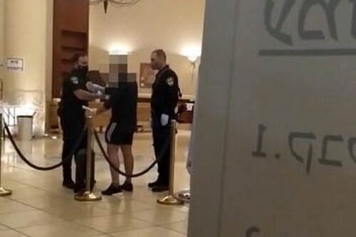 המעצר של י' בבית מלון הבידוד. אנחנו עושים שימוש ביצירה למרות שלא הצלחנו למצוא את היוצר. אם אתה היוצר, צור עמנו קשר להסדיר את נושא התמלוגים, או הודע לנו שאתה מסרב לשימוש