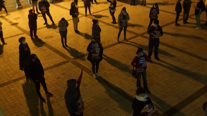 הפגנה "העם נגד המנותקים" בירושלים (צילום: עומדים ביחד)