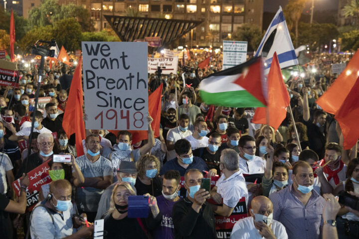 הפגנה נגד הסיפוח בכיכר רבין בתל אביב, 6 ביוני 2020 (צילום: אורן זיו)