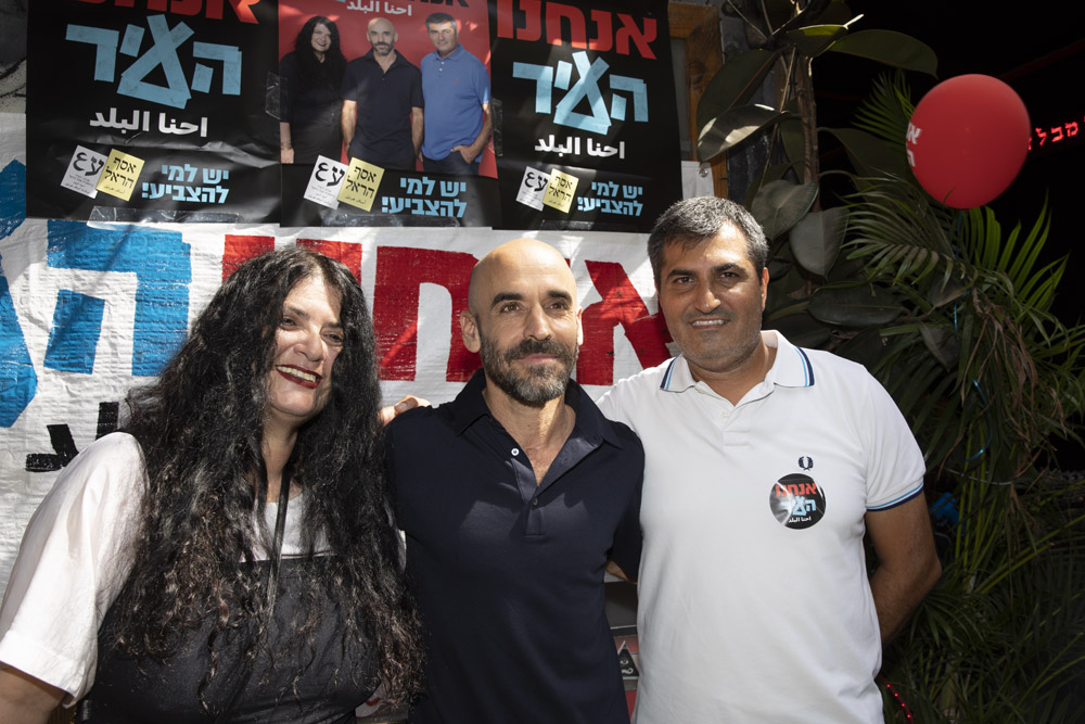 אמיר בדראן, אסף הראל ושולה קשת במהלך אירוע לקראת הבחירות באוקטובר 2018 (צילום: אורן זיו)