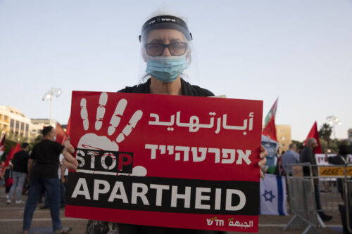הפגנה נגד הסיפוח בכיכר רבין בתל אביב, 6 ביוני 2020 (צילום: אורן זיו) הפגנה נגד הסיפוח בכיכר רבין בתל אביב, 6 ביוני 2020 (צילום: אורן זיו)