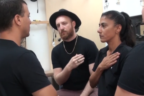 להקת סיסטם עאלי, "אני לא יכול לנשום"