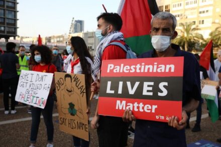 הפגנה בכיכר רבין בתל אביב נגד הסיפוח, ב-6 ביוני 2020 (צילום: אורן זיו)