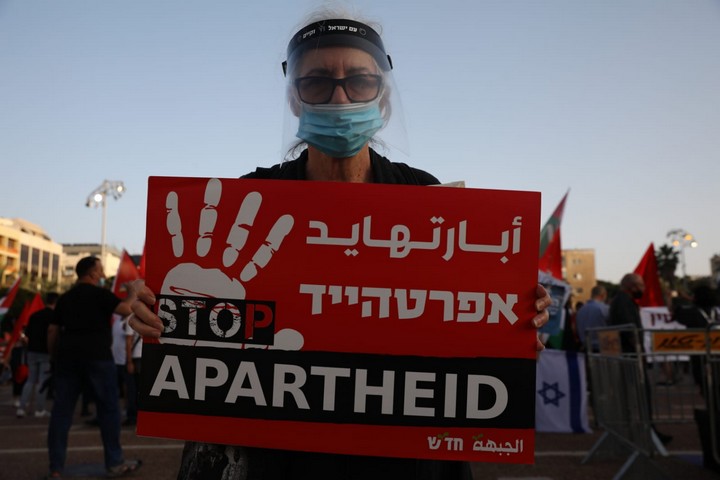 הפגנה בכיכר רבין בתל אביב נגד הסיפוח, ב-6 ביוני 2020 (צילום: אורן זיו)