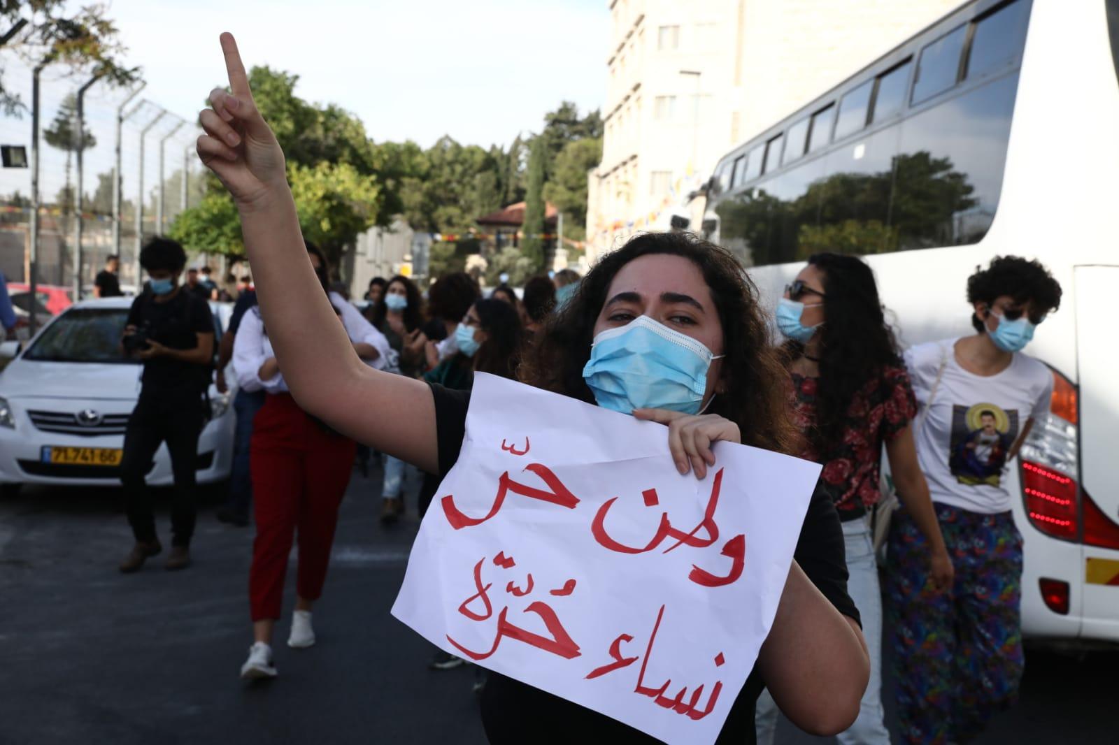 מפגינות בסלאח א-דין במזרח ירושלים במחאה על רצח איאד אלחלאק (אורן זיו)