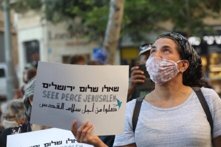 היסטוריה מפוארת של מאבק יהודי לשוויון וזכויות אדם. הפגנת "קול יהודי נגד הסיפוח" בירושלים (צילום: יוסי זמיר)
