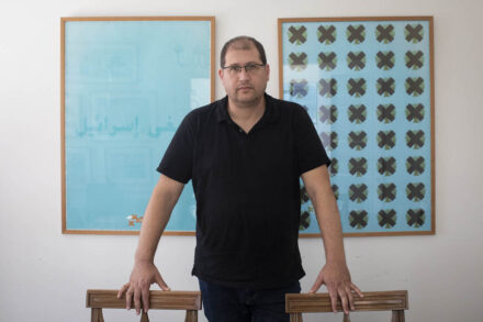 עו״ד מיכאל ספרד (צילום: אורן זיו)