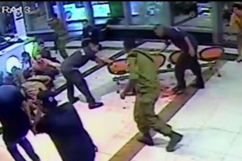 מדוע הוגשו כתבי אישום נגד ארבעה בלבד? הירי בהבטום זרהום ז"ל