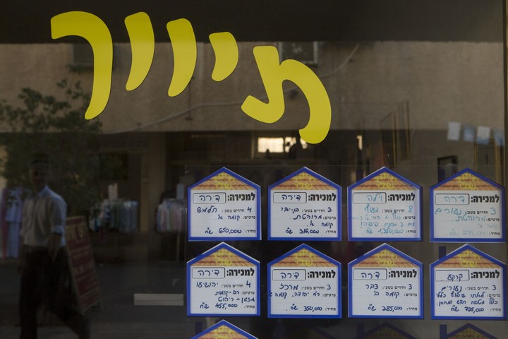 משרד תיווך בדרום, ב-2014 (צילום: מרים אלסטר / פלאש90)