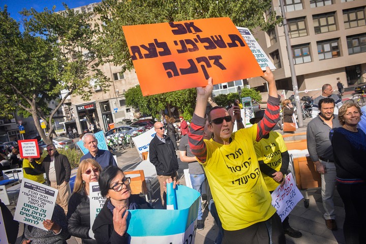 הפגנה למען זכויות הזקנים בתל אביב, ב-23 בדצמבר 2018 (צילום: אדם שולדמן / פלאש90)