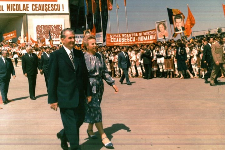 ניקולאה צ'אושסקו ב-1986 (צילום: fototeca.iiccr.ro)