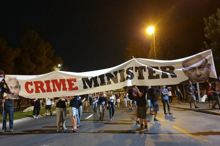 מפגינים צועדים בחזרה מהכנסת לבלפור, ב-21 ביולי 2020 (צילום: אורלי נוי)