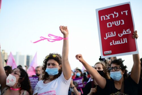 מחאה נגד אלימות כלפי נשים בתל אביב, ב-1 ביוני 2020 (צילום: תומר נויברג / פלאש90)
