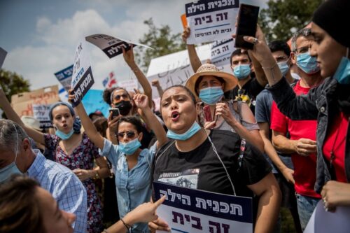 הפגנה נגד הכוונה לסגור את פרויקט היל"ה מחוץ לכנסת, ב-12 באוגוסט 2020 (צילום: יונתן זינדל / פלאש90)