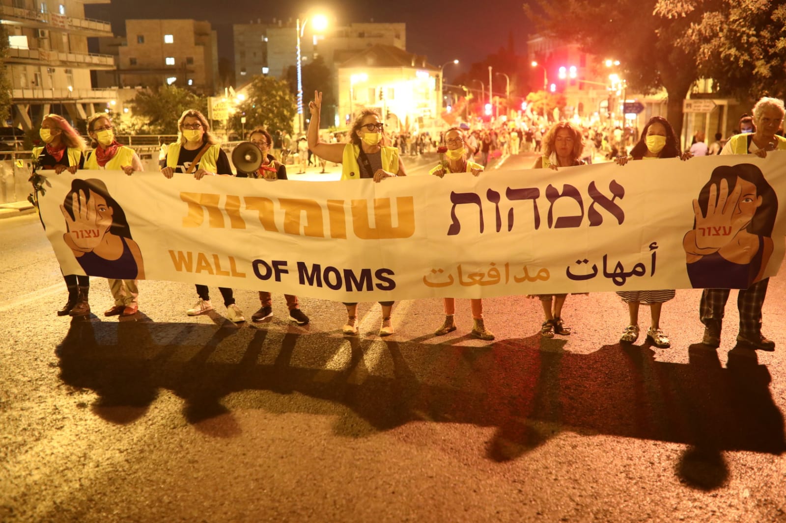 ארגון אמהות שומרות בהפגנה ב-8 באוגוסט (צילום: אורן זיו)
