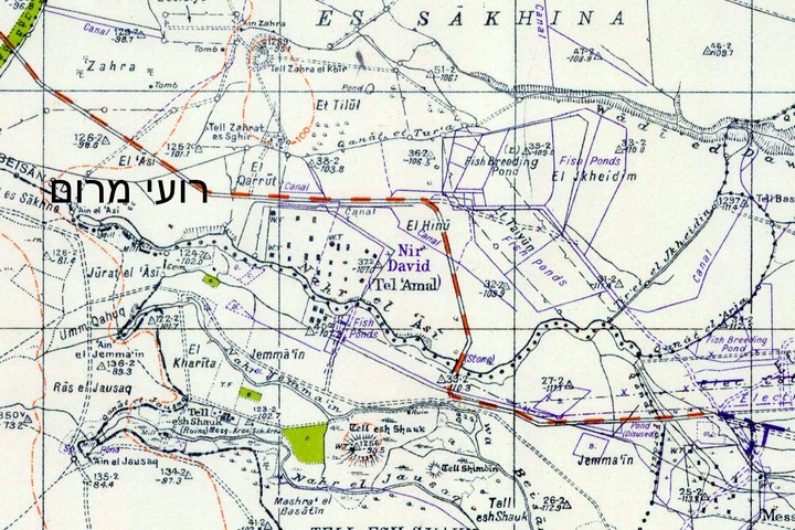 שטח מעובד בצפיפות. המפה של האזור עם ניר דוד, תל אל-שוכ ואל-סאח'נה 