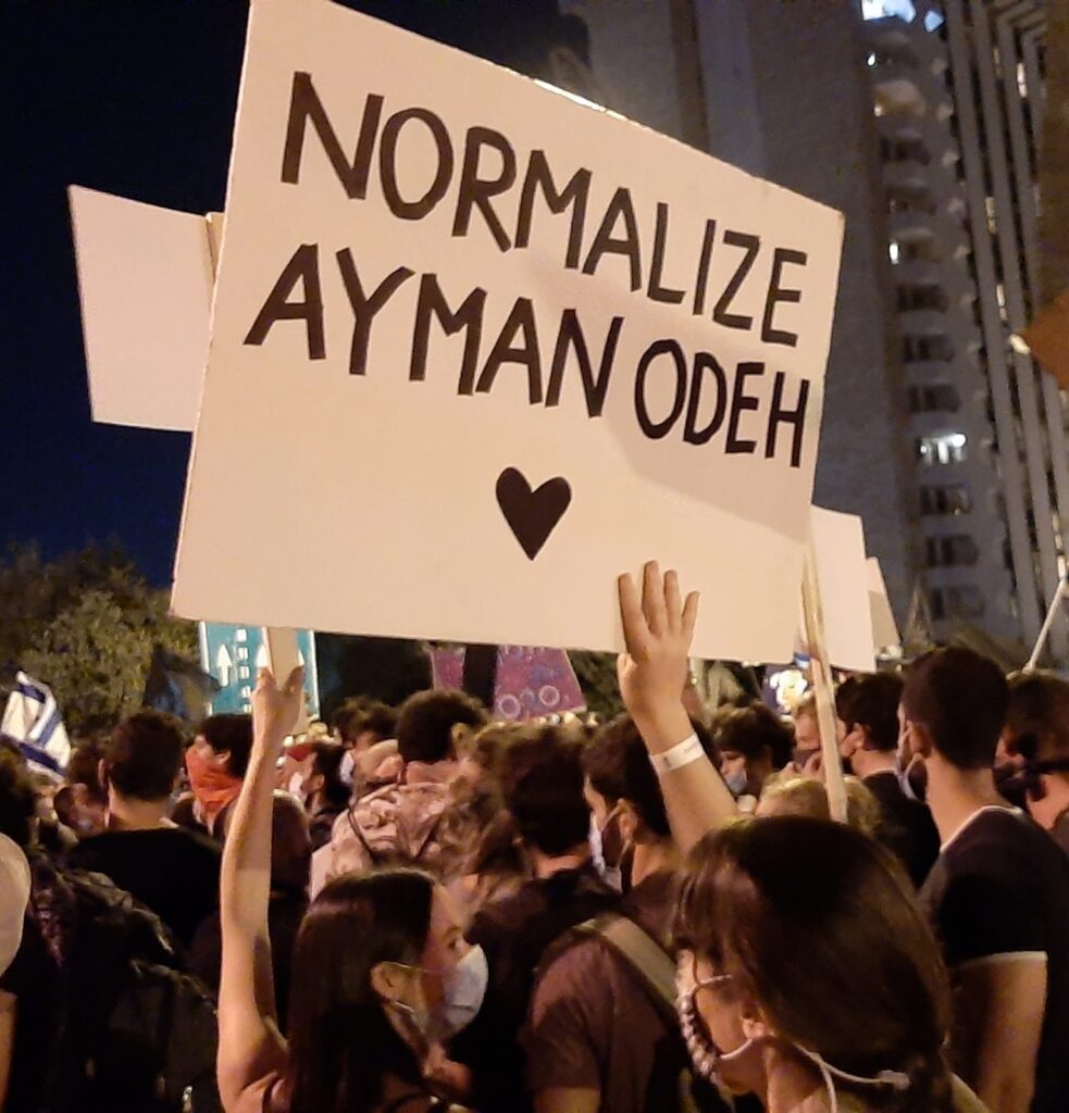 המחאה בבלפור, 22.8.20 (צילומים: נטשה דודינסקי)