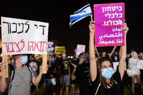 הפגנה בתל אביב נגד התמודדות הממשלה עם משבר הקורונה, ב-1 באוגוסט 2020 (צילום: תומר נויברג / פלאש90)