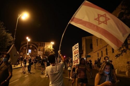מחאת בלפור, הפגנה בירושלים, ב-5 בספטמבר 2020 (צילום: אורן זיו)