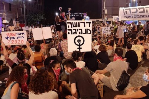 מחאת בלפור, הפגנה בירושלים, ב-5 בספטמבר 2020 (צילום: נטשה דודינסקי)