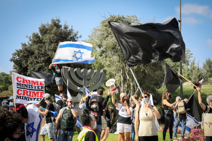 הפגנה בירושלים, 24 בספטמבר (צילום: אוליבייה פיטוסי / פלאש 90