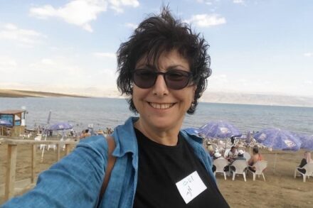 ענת רייזמן לוי (צילום: באדיבות המשפחה)