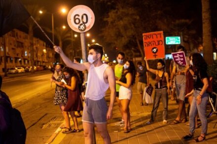 "הנראוּת של המשמרות היתה מאוד חשובה, להוכיח שגם בפריפריה אנשים יוצאים למחאה". מחאה בבאר שבע