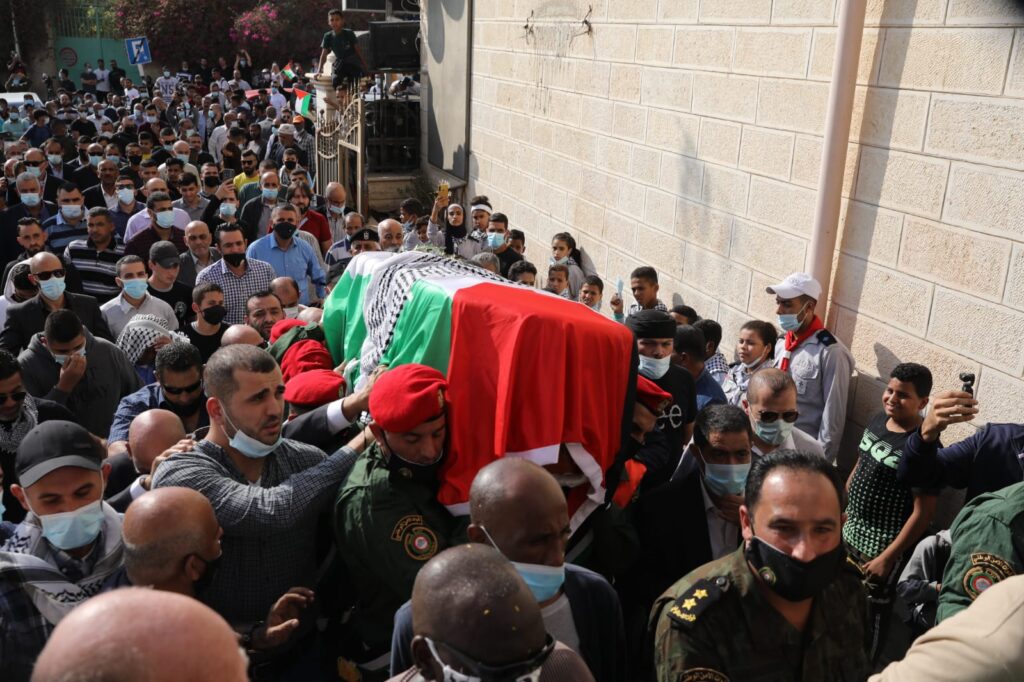 הלוויתו של סאיב עריקאת ביריחו, ב-11 בנובמבר 2020 (צילום: אורן זיו)