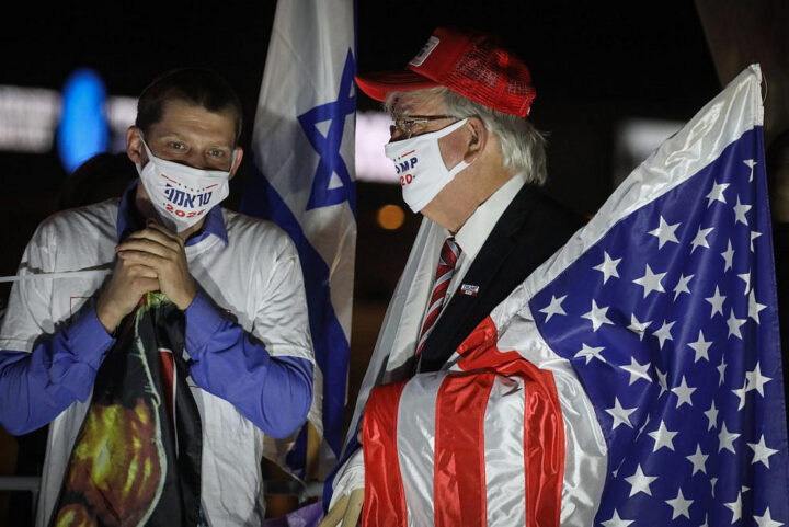 ישראלים בעצרת תמיכה בדונלד טראמפ בבית שמש, ב-2 בנובמבר 2020 (צילום: יעקב לדרמן/ פלאש90)