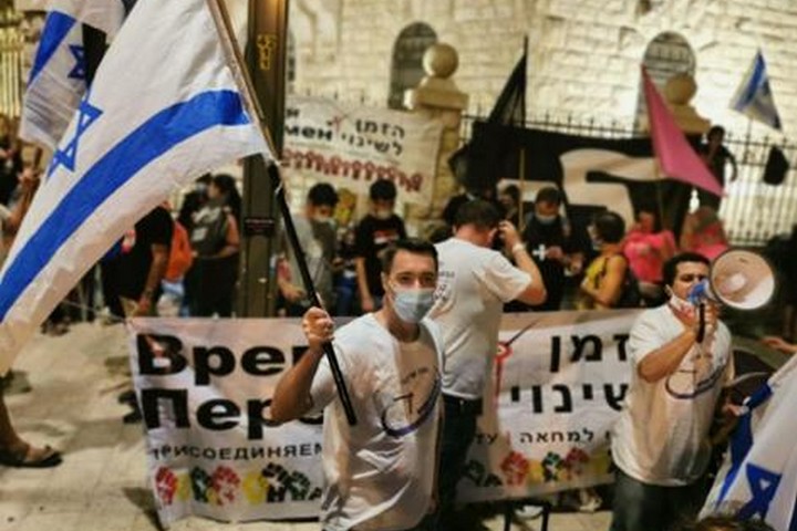 מתעסק עם המגזר הלא נכון. צעירי "זמן שינוי" מפגינים בבלפור (באדיבות פאבל כגן)