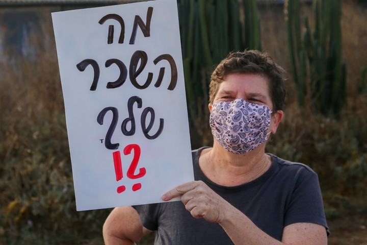 הפגנת מרצים במכללות מול ביתו של שר האוצר ישראל כ"ץ בכפר אחים, ב-3 בנובמבר 2020 (צילום: שפיר סרוסי)