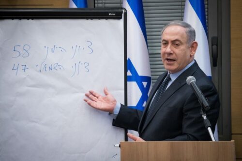 בעיניו של נתניהו, הקולות של המצביעים הערבים לא נחשבו. נתניהו מסביר מדוע הוא קיבל רוב בלי הערבים באפריל 2020 (צילום: יונתן זינדל / פלאש 90) בעיניו של נתניהו, הקולות של המצביעים הערבים לא נחשבו. נתניהו מסביר מדוע הוא קיבל רוב בלי הערבים באפריל 2020 (צילום: יונתן זינדל / פלאש 90)
