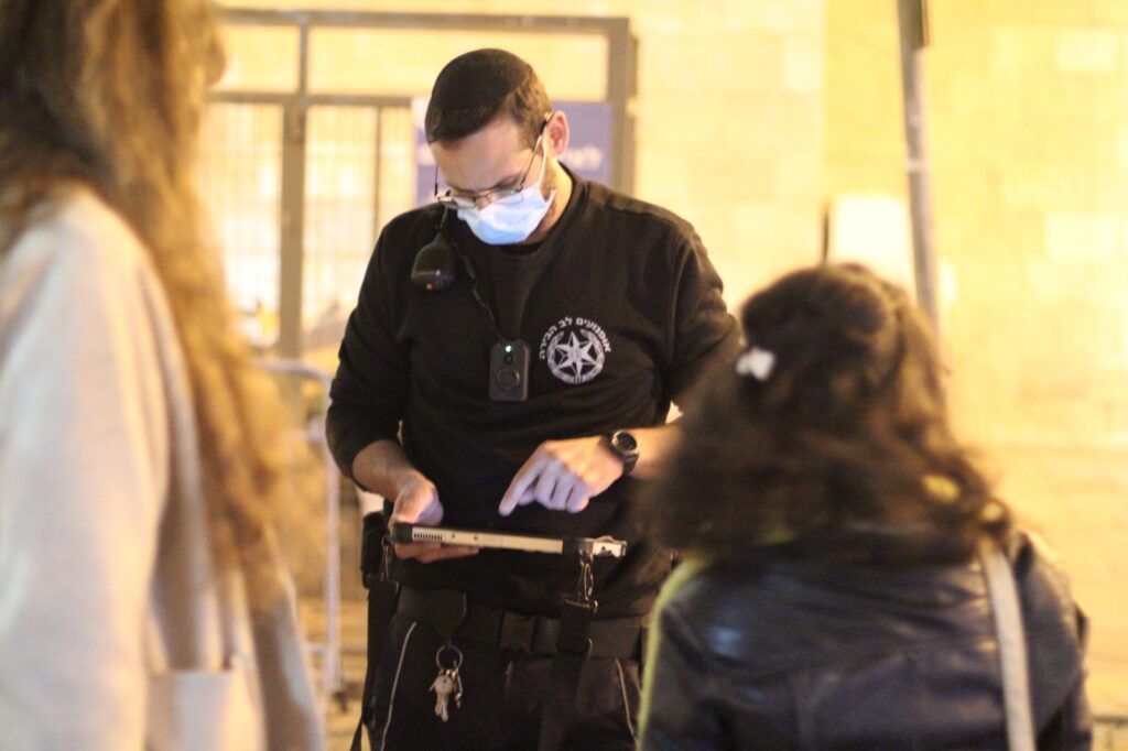 פעילות נגד הכיבוש בירושלים מקבלות דו"ח