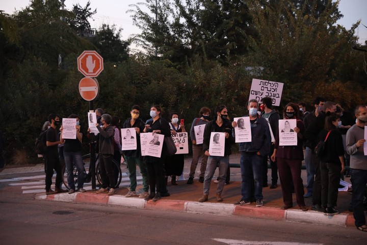 הפגנה מול השב"כ בתל אביב, ב-10 בדצמבר 2020 (צילום: אורן זיו)