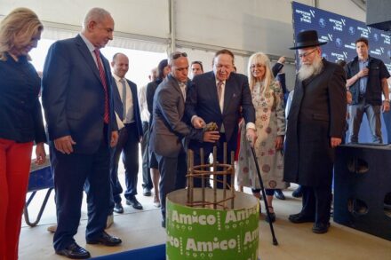 טקס הנחת אבן הפינה לפקולטה לרפואה באוניברסיטת אריאל, ב-28 ביוני 2017 (צילום: בן דורי / פלאש90)